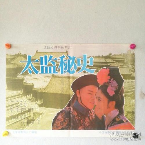 办理古德温学院文凭毕业证
